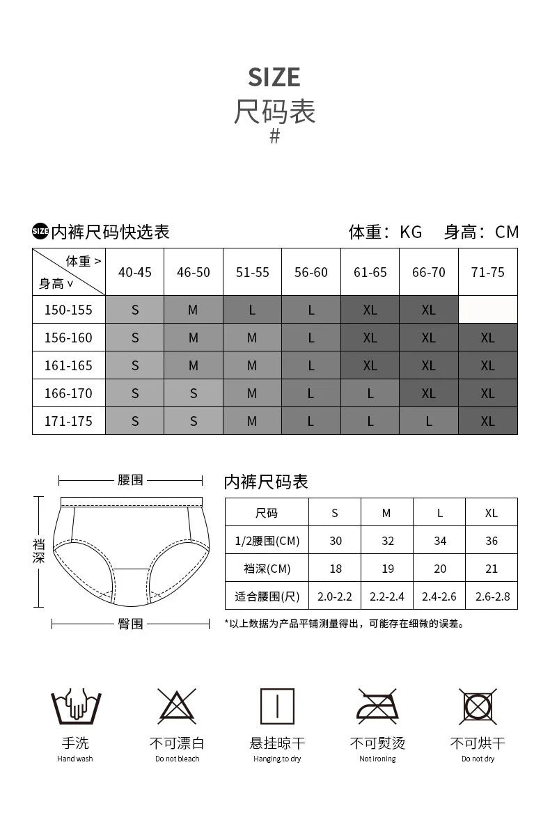 Cotton Sexy Thong Women Low Waist Comfortable Bikini Underwear MODIVA